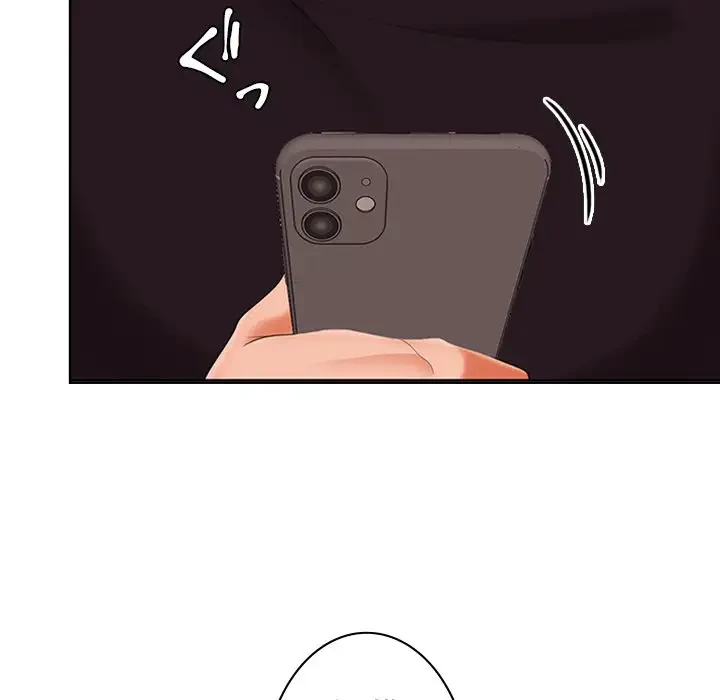 会社ではいけませんっ！ 第34話 - 129