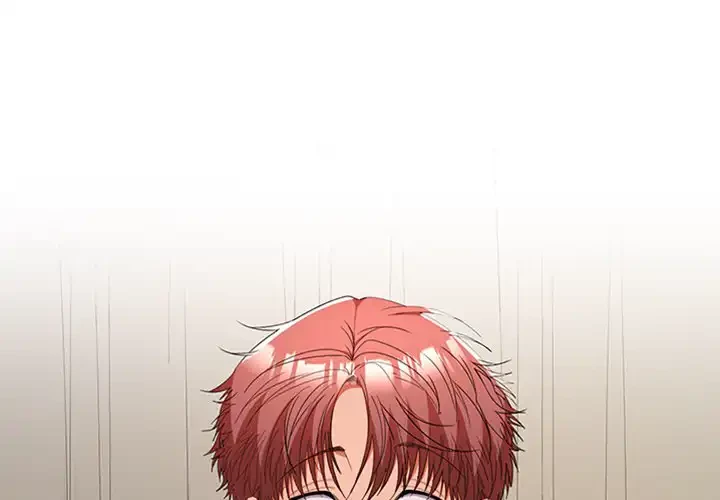 会社ではいけませんっ！ 第35話 - 2