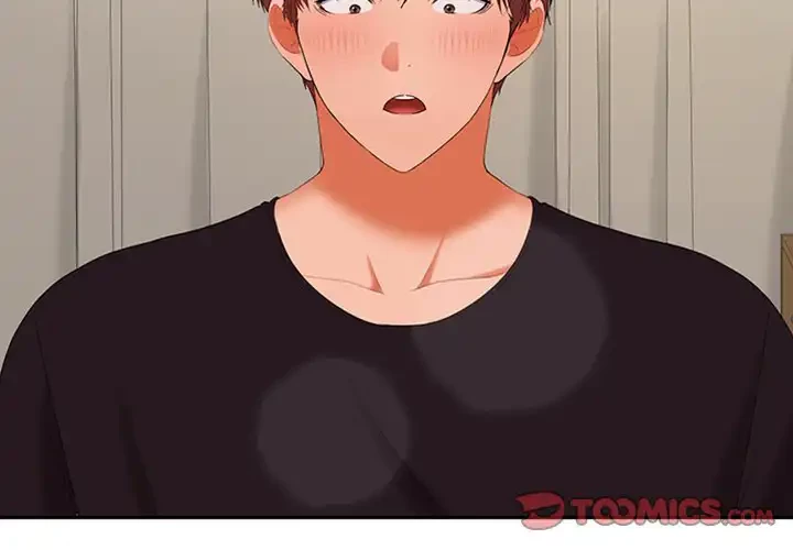 会社ではいけませんっ！ 第35話 - 3