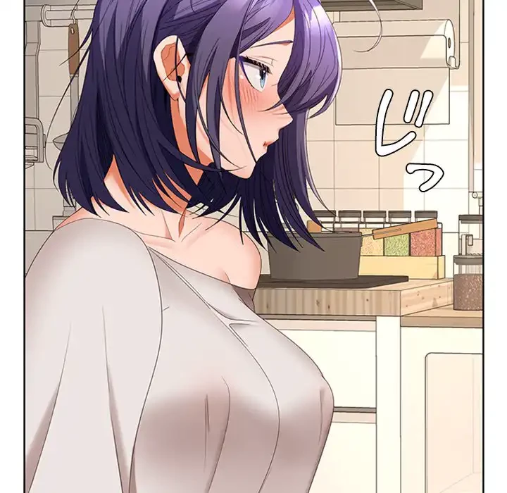 会社ではいけませんっ！ 第35話 - 29