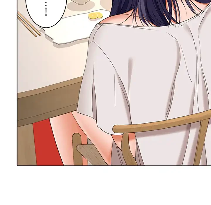 会社ではいけませんっ！ 第35話 - 47