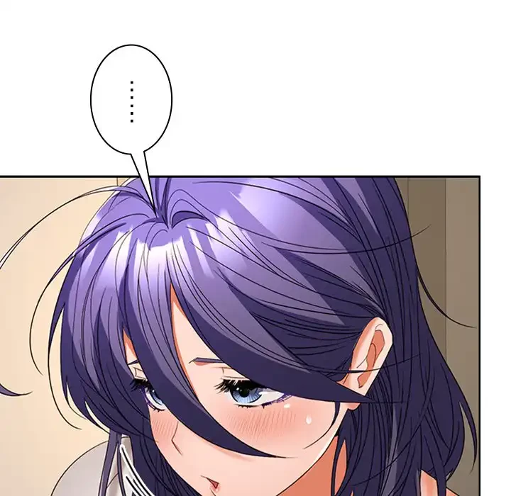 会社ではいけませんっ！ 第35話 - 53