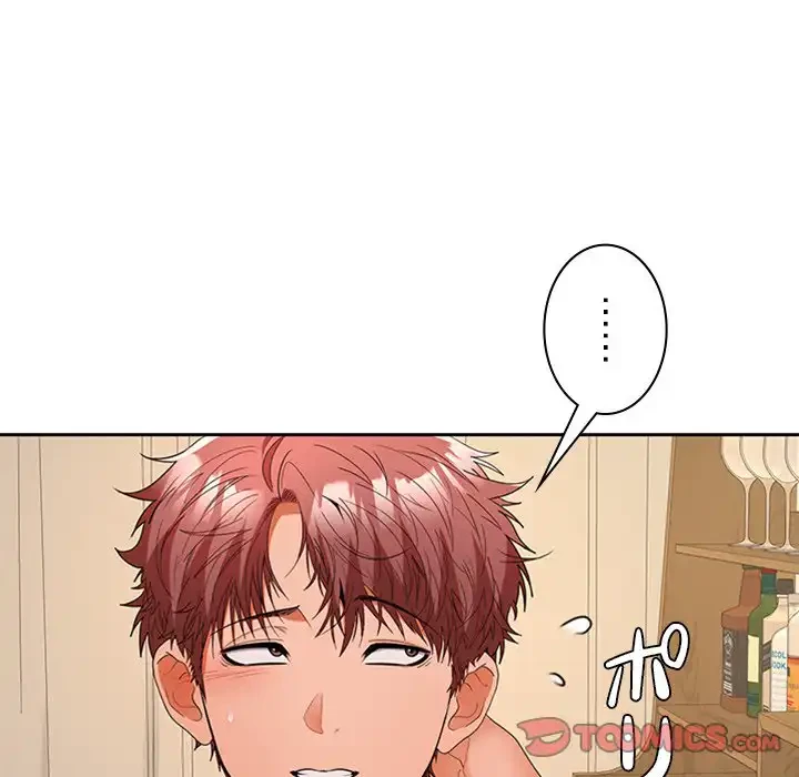 会社ではいけませんっ！ 第35話 - 63