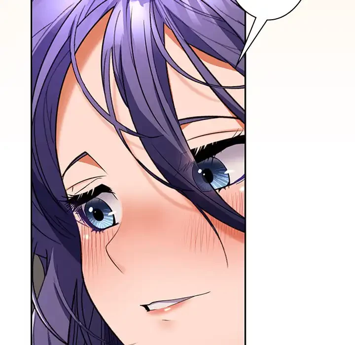 会社ではいけませんっ！ 第35話 - 89