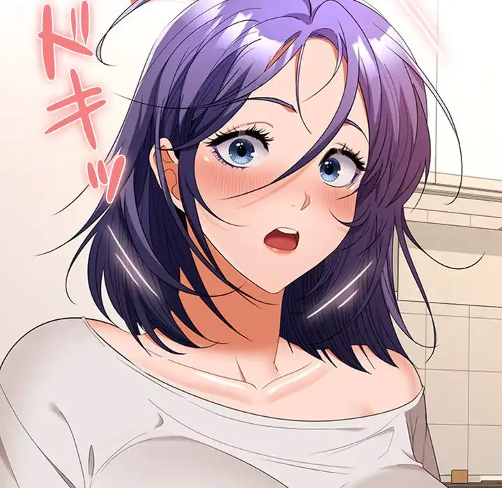 会社ではいけませんっ！ 第35話 - 113