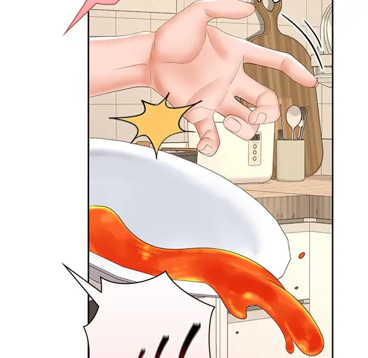 会社ではいけませんっ！ 第35話 - 116