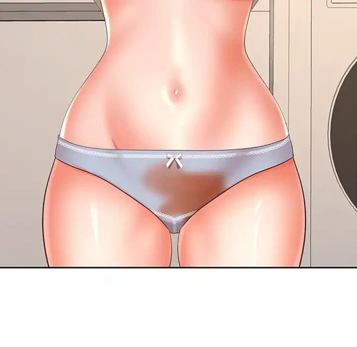 会社ではいけませんっ！ 第35話 - 134