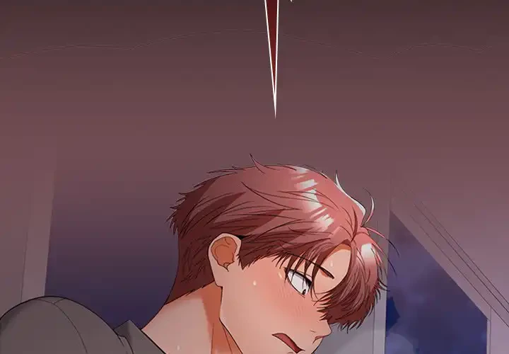 会社ではいけませんっ！ 第37話 - 2