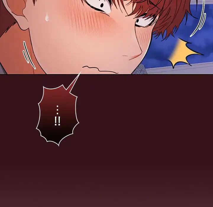 会社ではいけませんっ！ 第37話 - 55