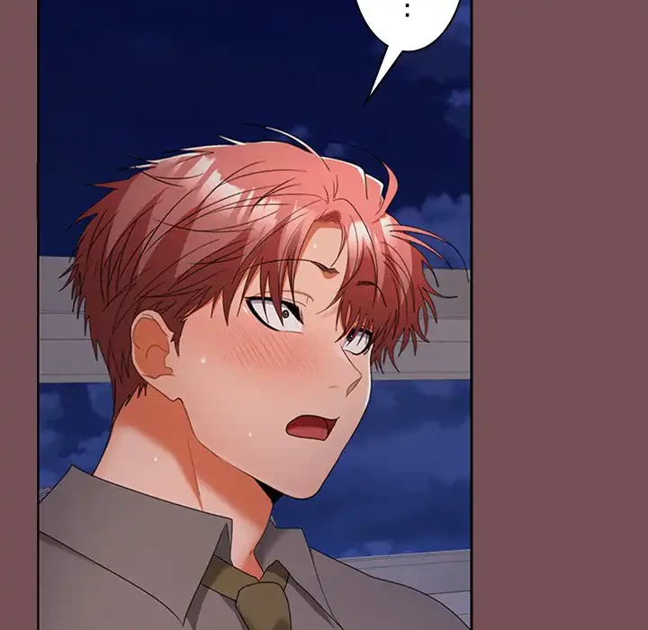 会社ではいけませんっ！ 第37話 - 127