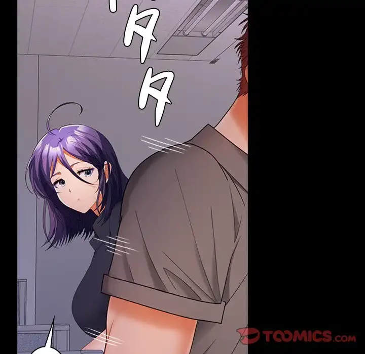 会社ではいけませんっ！ 第37話 - 138