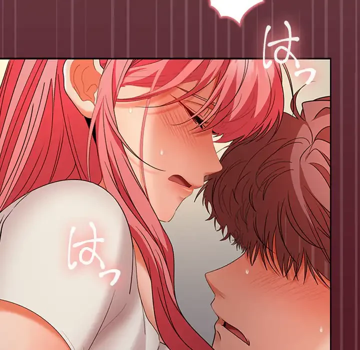 会社ではいけませんっ！ 第37話 - 148