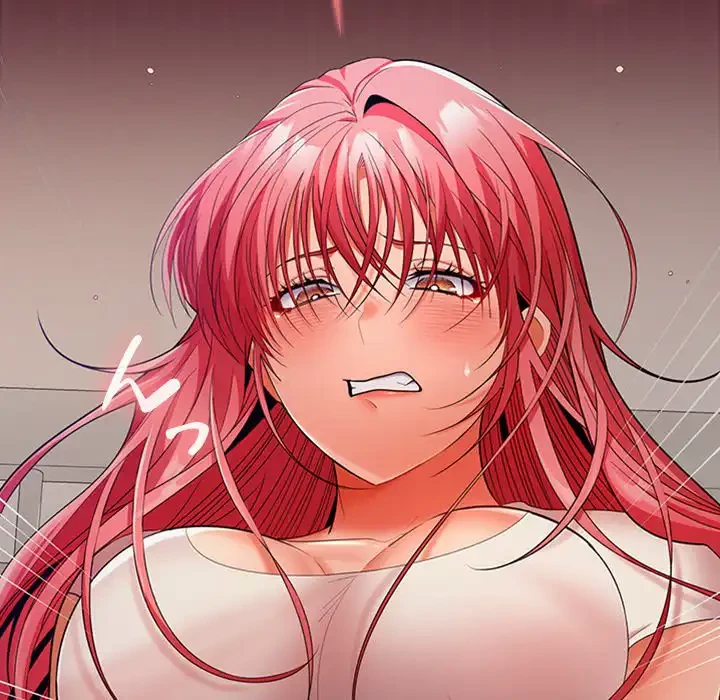 会社ではいけませんっ！ 第37話 - 151