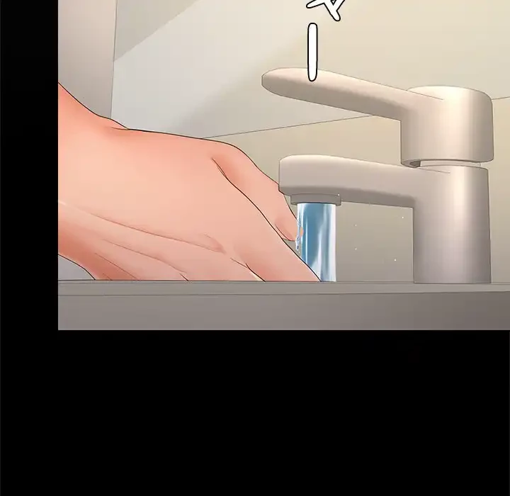 会社ではいけませんっ！ 第38話 - 5