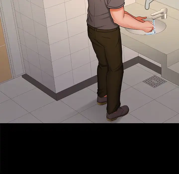 会社ではいけませんっ！ 第38話 - 7