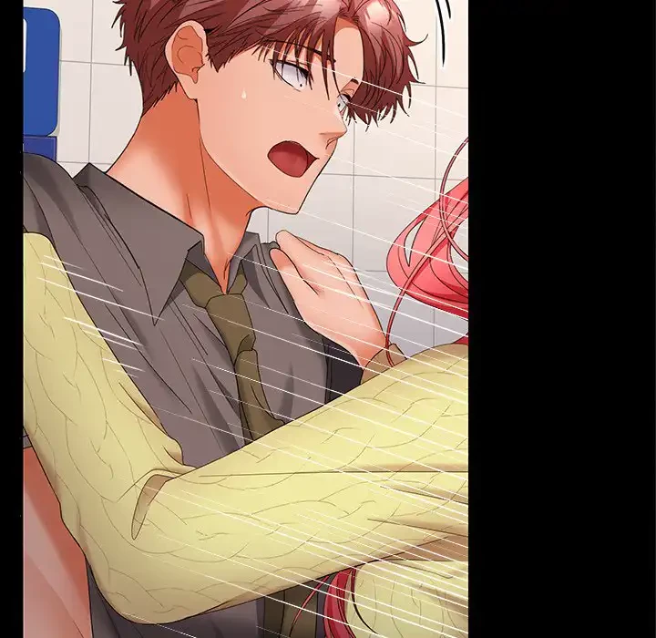 会社ではいけませんっ！ 第38話 - 20