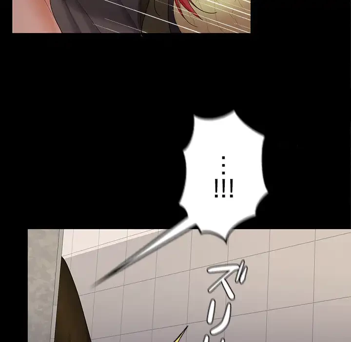 会社ではいけませんっ！ 第38話 - 21