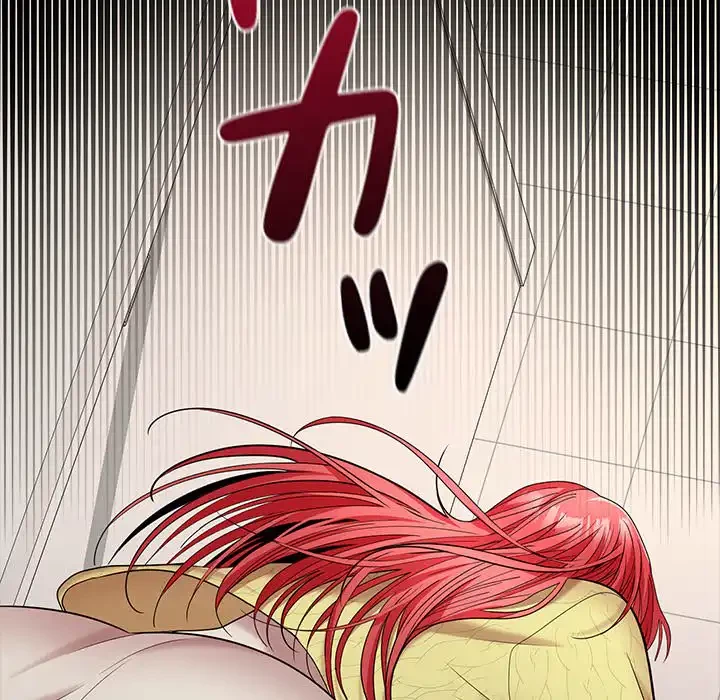 会社ではいけませんっ！ 第38話 - 23