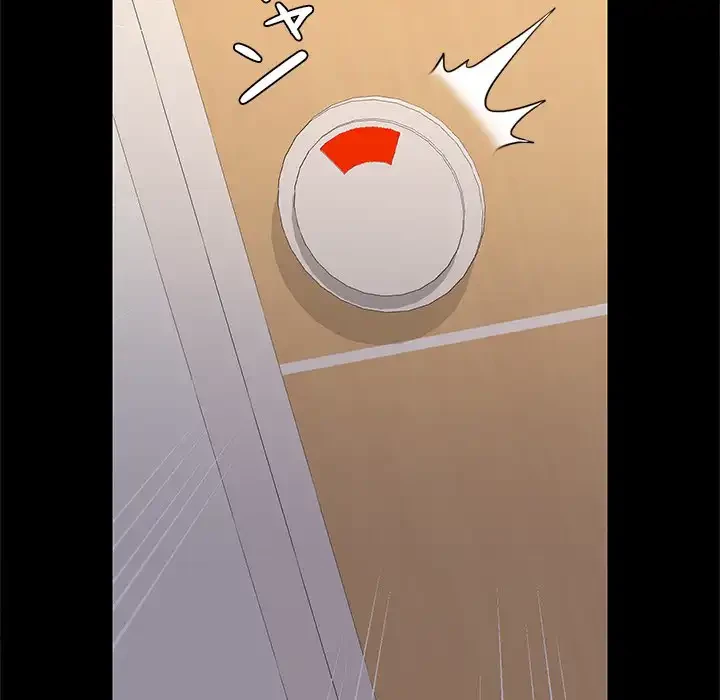 会社ではいけませんっ！ 第38話 - 26