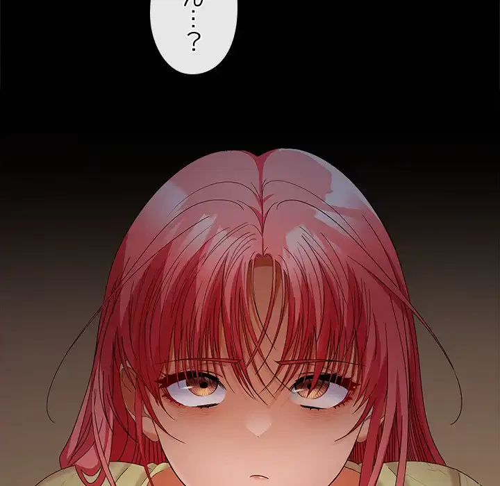 会社ではいけませんっ！ 第38話 - 28