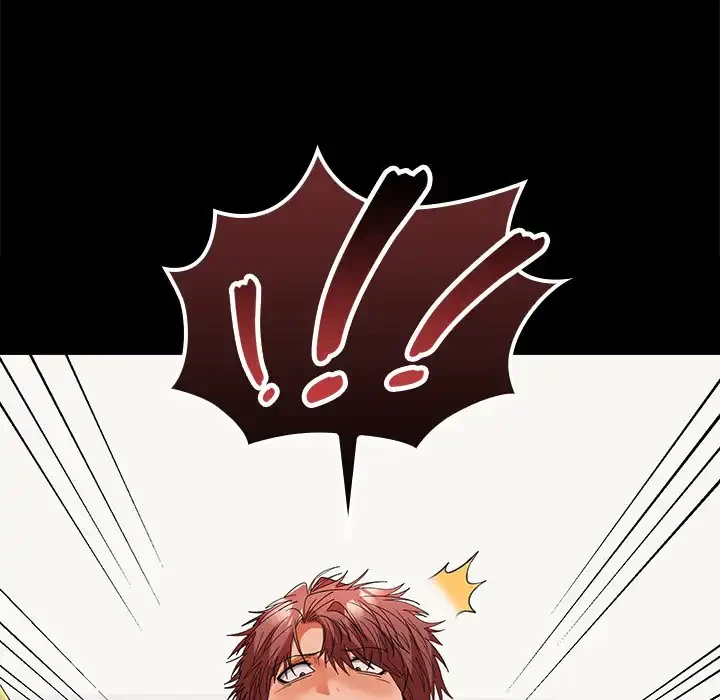 会社ではいけませんっ！ 第38話 - 30