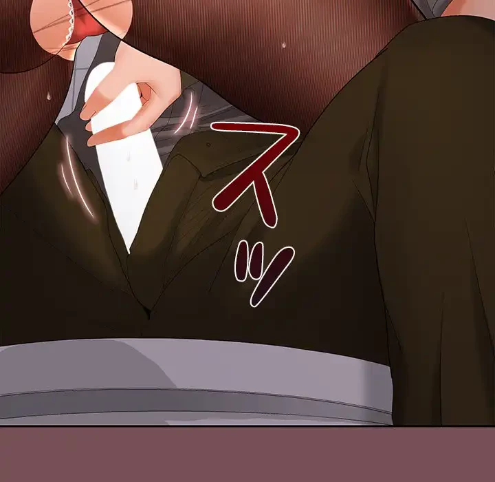 会社ではいけませんっ！ 第38話 - 44