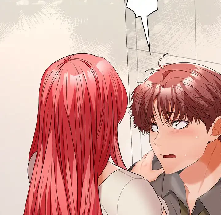 会社ではいけませんっ！ 第38話 - 52