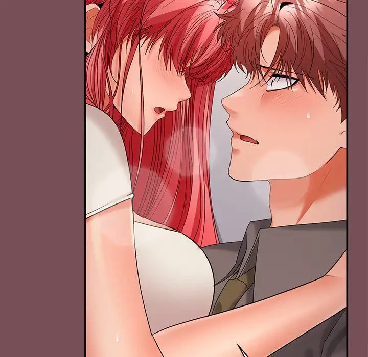 会社ではいけませんっ！ 第38話 - 101