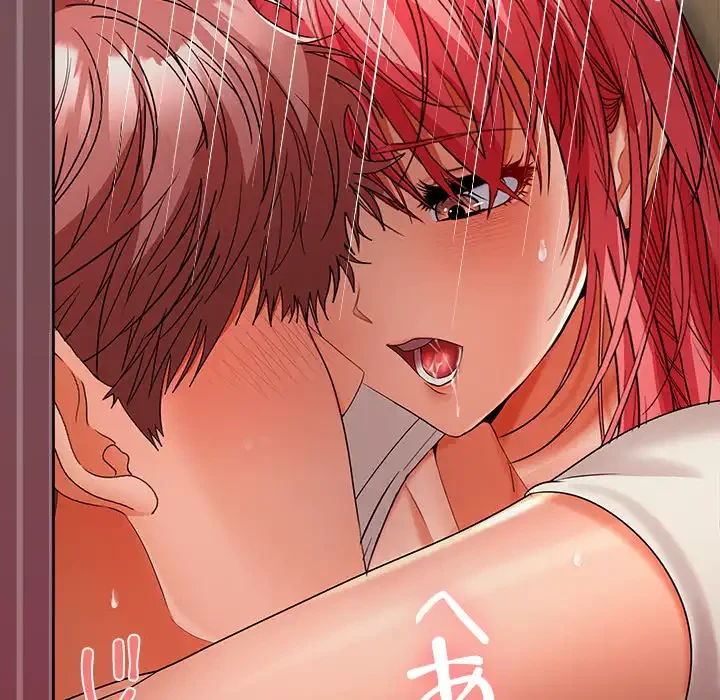 会社ではいけませんっ！ 第38話 - 112