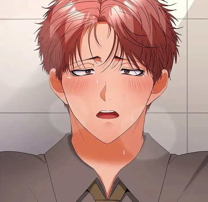 会社ではいけませんっ！ 第38話 - 129