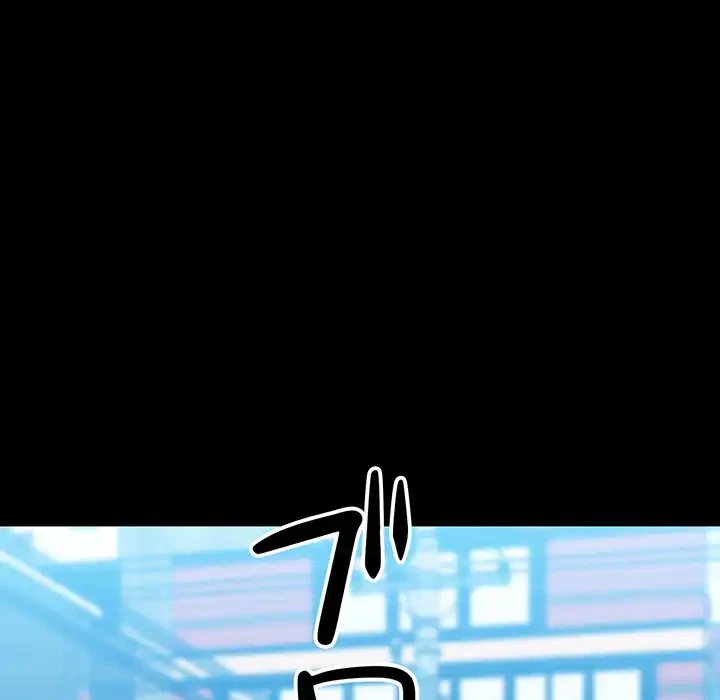 チアリーダー 第1話 - 13