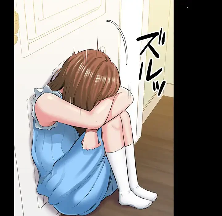 チアリーダー 第1話 - 21