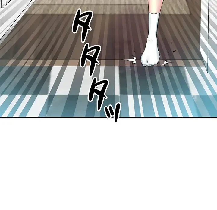 チアリーダー 第1話 - 33