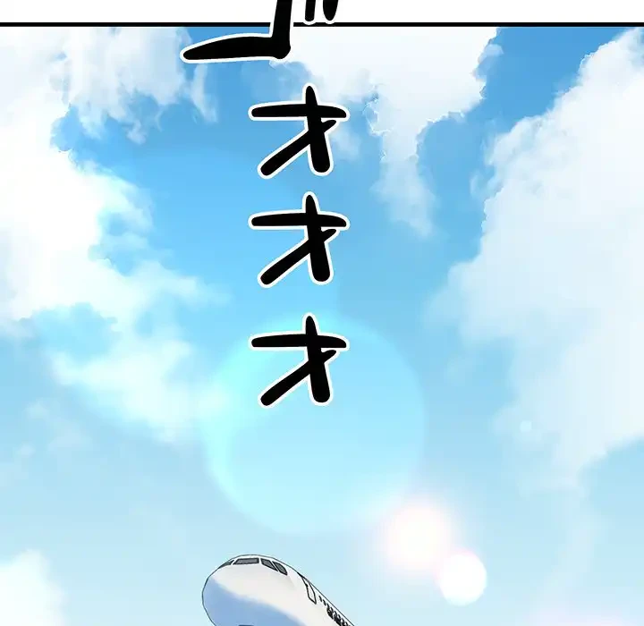 チアリーダー 第1話 - 47