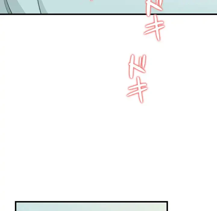 チアリーダー 第1話 - 60