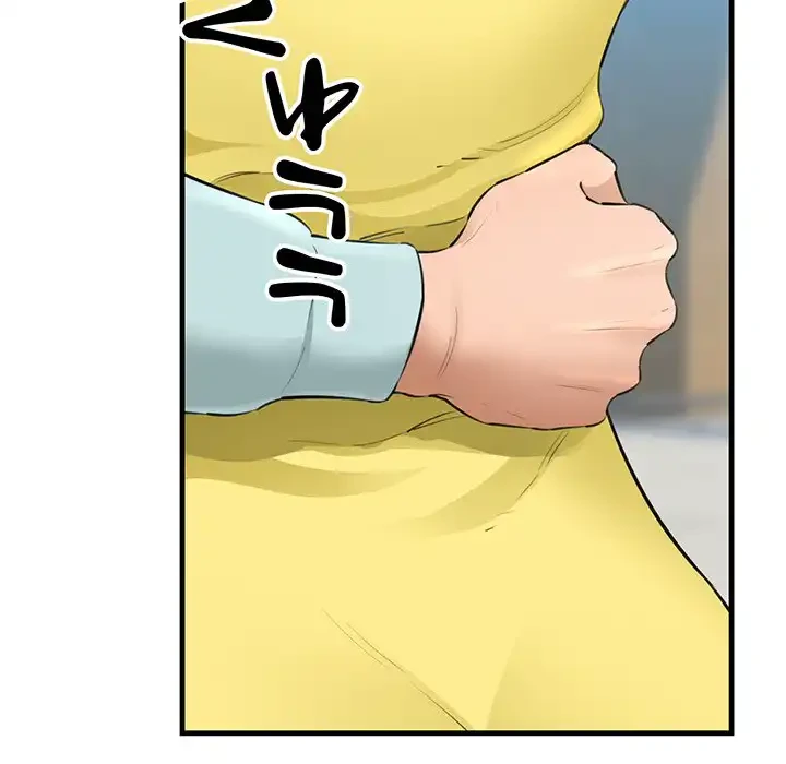 チアリーダー 第1話 - 63