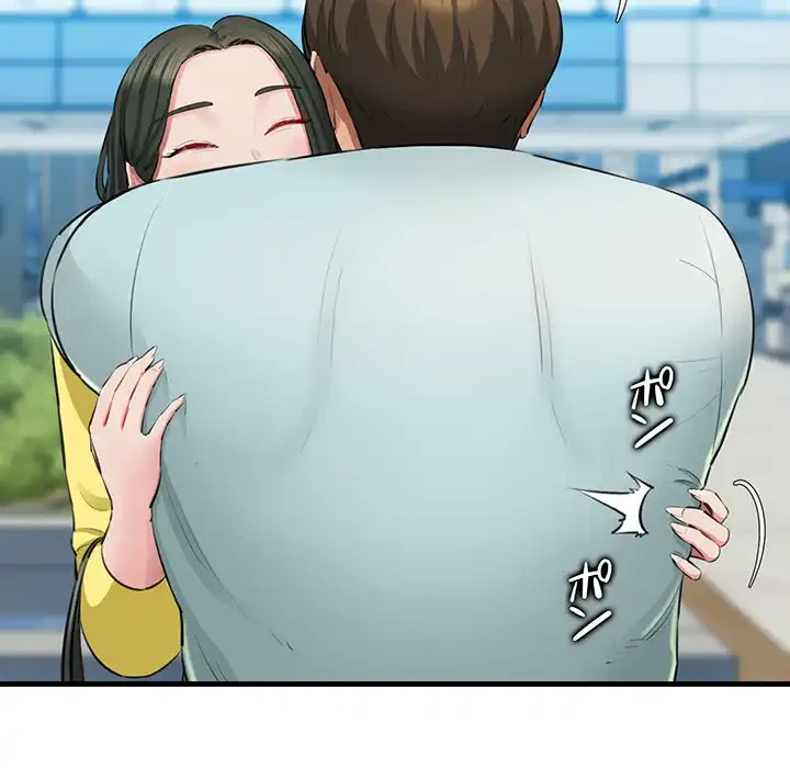 チアリーダー 第1話 - 65