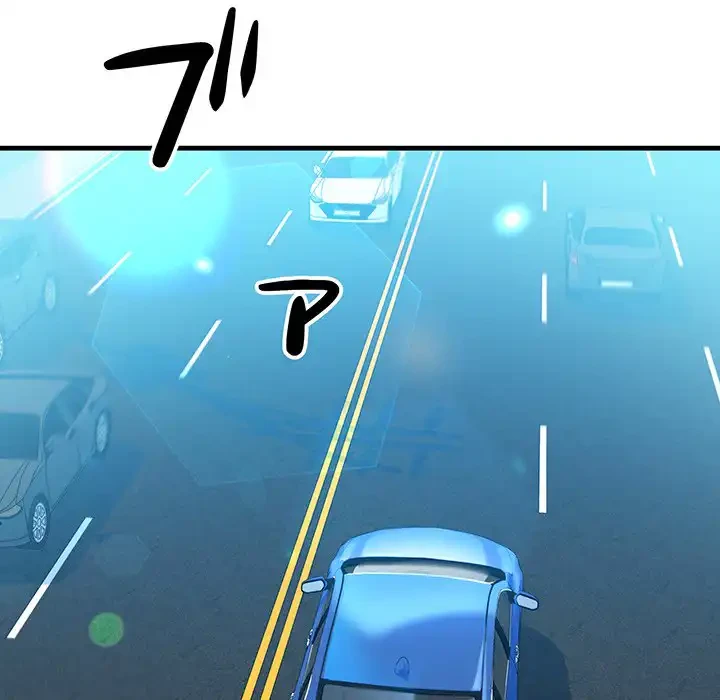 チアリーダー 第1話 - 86