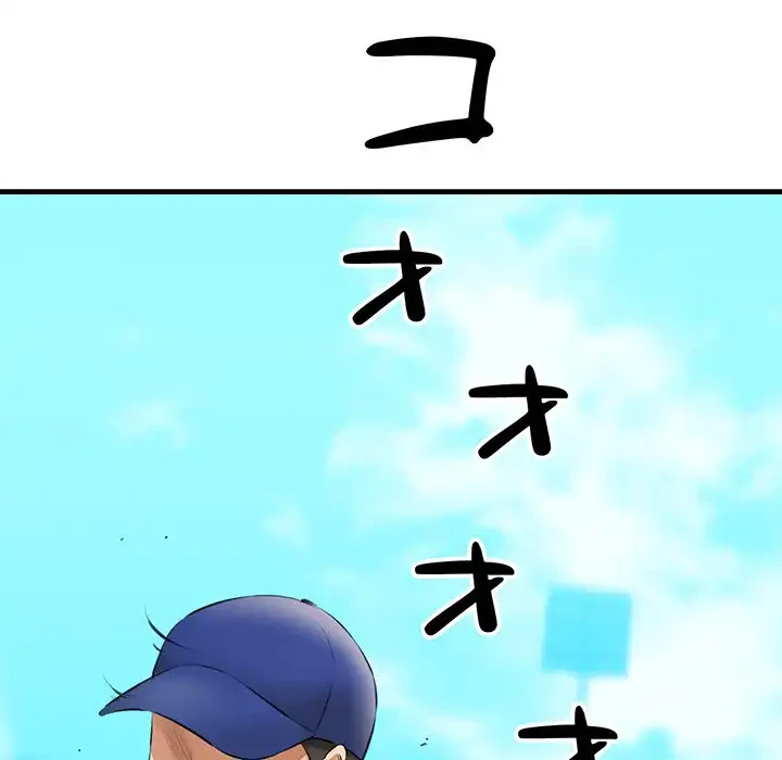 チアリーダー 第1話 - 146