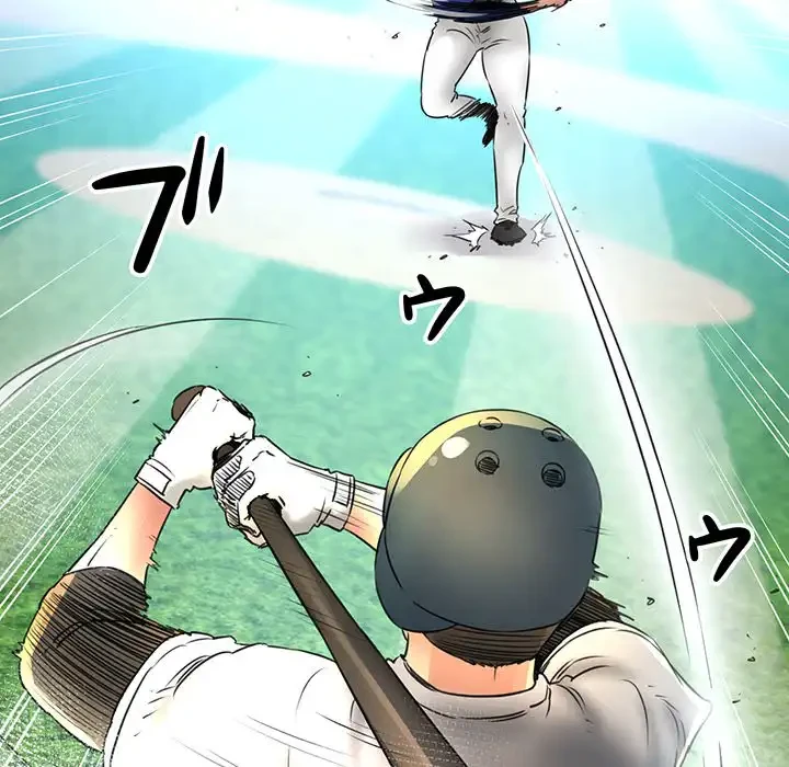 チアリーダー 第1話 - 149