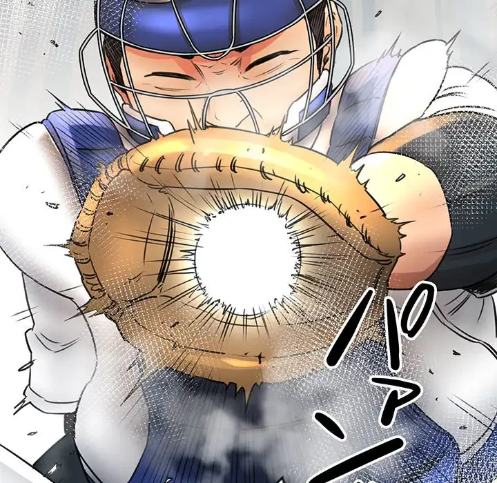 チアリーダー 第1話 - 152