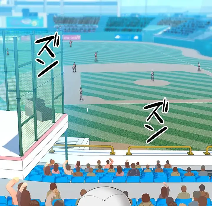 チアリーダー 第1話 - 157