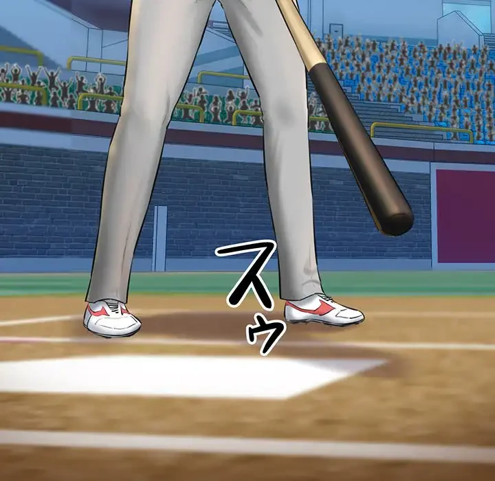 チアリーダー 第1話 - 160