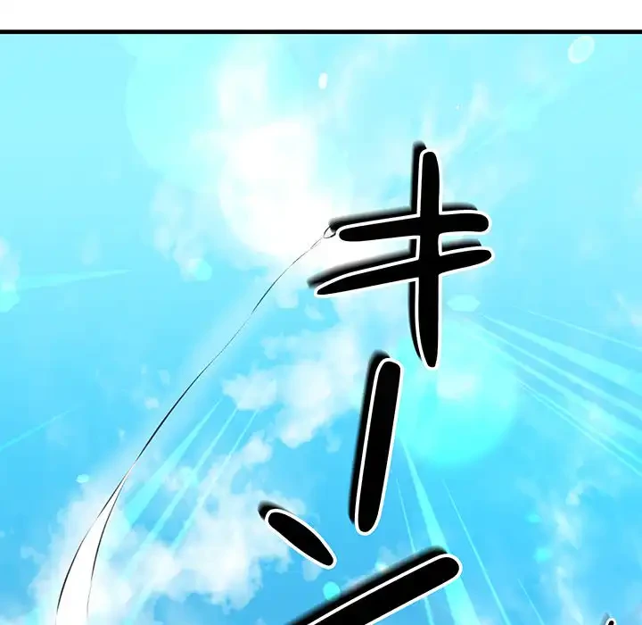 チアリーダー 第1話 - 172