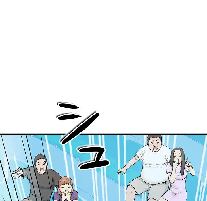 チアリーダー 第1話 - 175