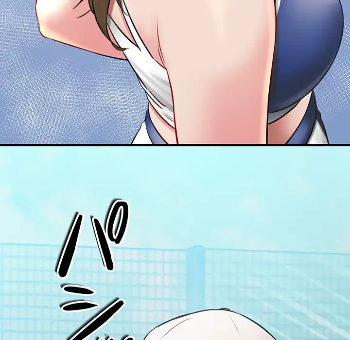 チアリーダー 第1話 - 181