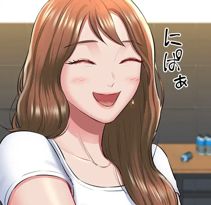 チアリーダー 第1話 - 206