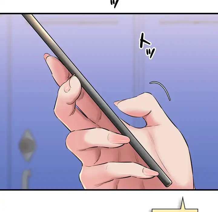 チアリーダー 第1話 - 214