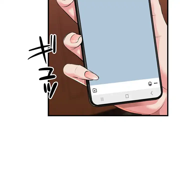 チアリーダー 第1話 - 227