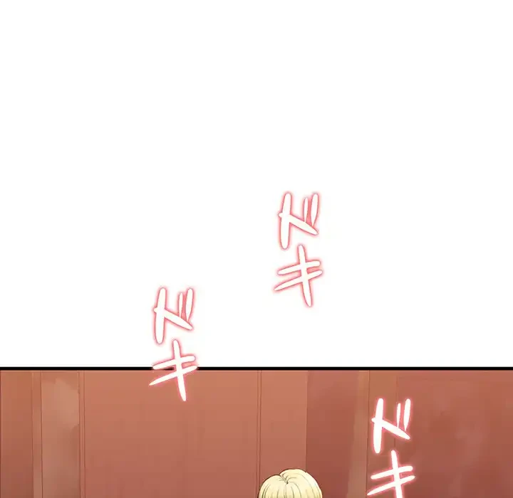 チアリーダー 第1話 - 228